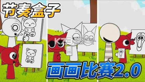 热浪内购 v0.6.5 app下载 截图