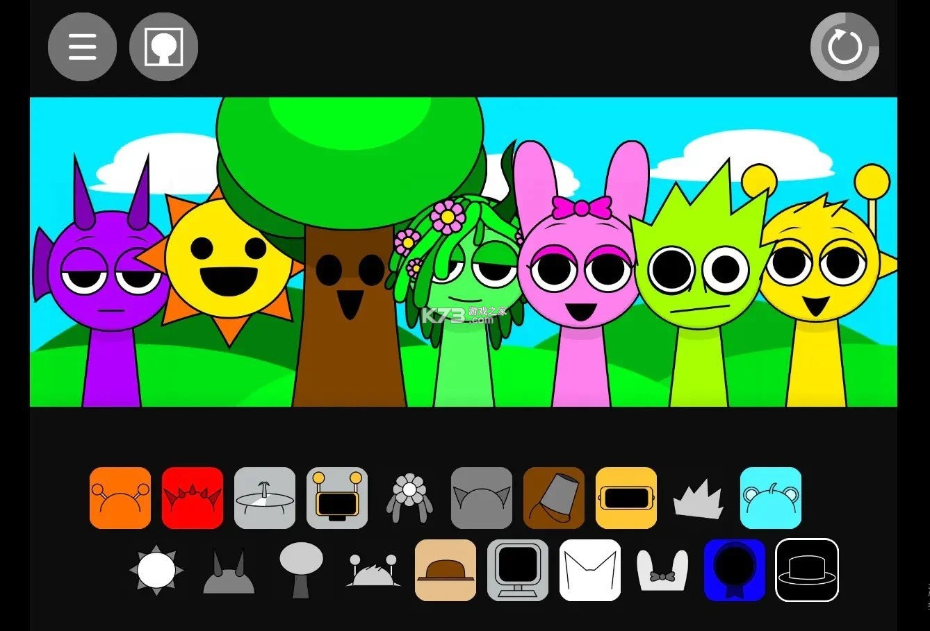 热浪内购 v0.6.5 app下载 截图