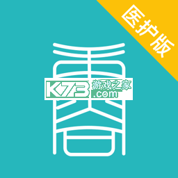 康合上医 v2.9.7.253 app下载