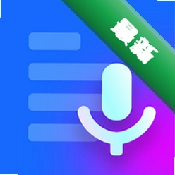 Meet妙记官方app下载安装
