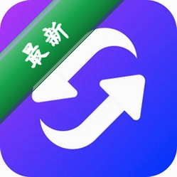 万能格式转换器 v1.3.2 安卓app下载