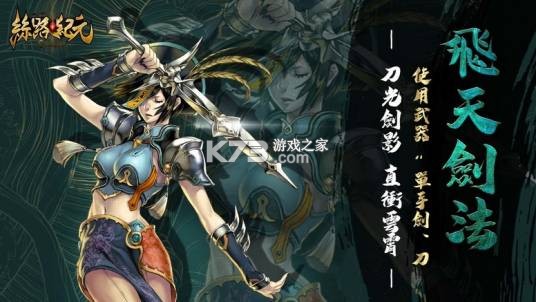 执业药师智题库 v7.1.0 下载app 截图