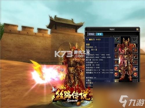 执业药师智题库 v7.1.0 下载app 截图