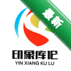 印象库伦云官方app下载安装v1.3.6