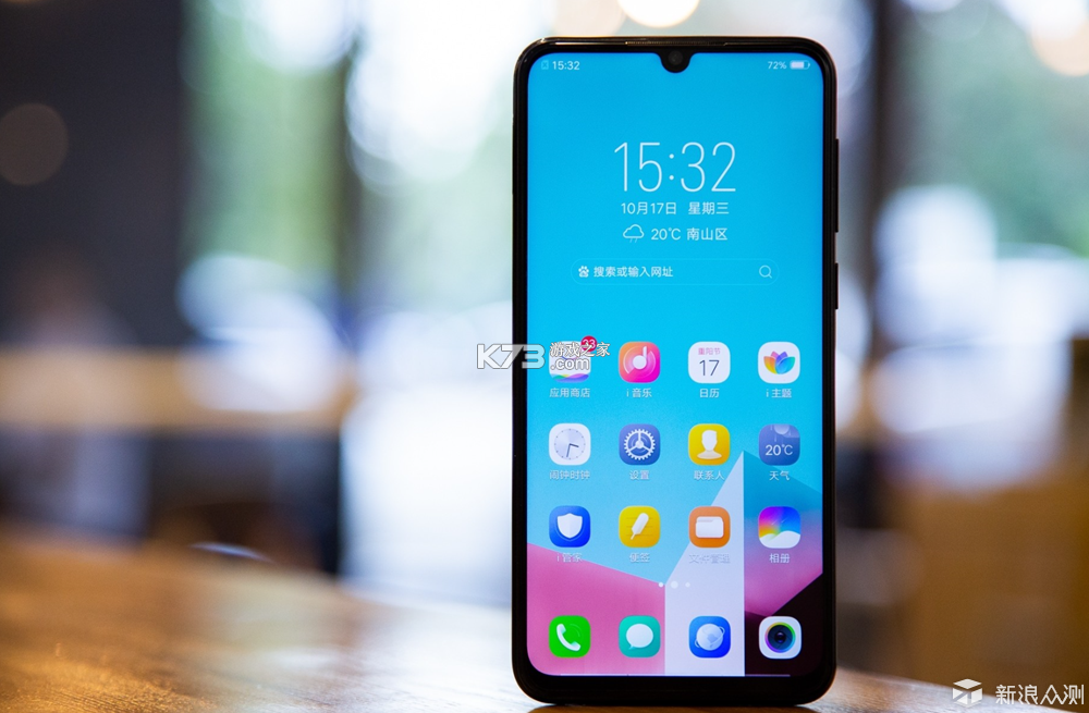 手机梵讯 v7.1.2 官方app下载安装 截图