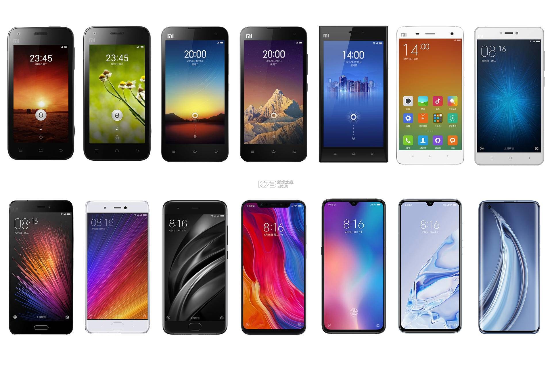 手机梵讯 v7.1.2 官方app下载安装 截图