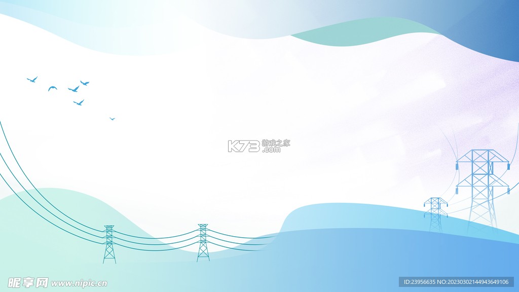 极守护(Weguard) v2.3.8 安卓app下载 截图