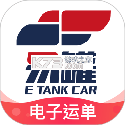 易罐 v4.1.1 官方app下载安装
