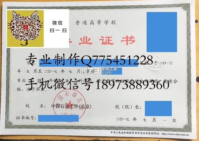 美办 v4.1.2 app下载 美办 v4.1.2 app下载