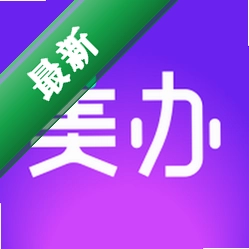 美办app下载v4.1.2