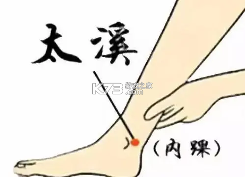 美办 v4.1.2 app下载 截图