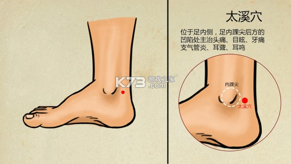 美办 v4.1.2 app下载 截图