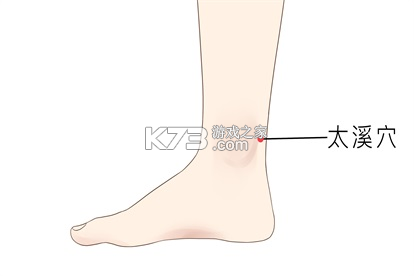 美办 v4.1.2 app下载 截图