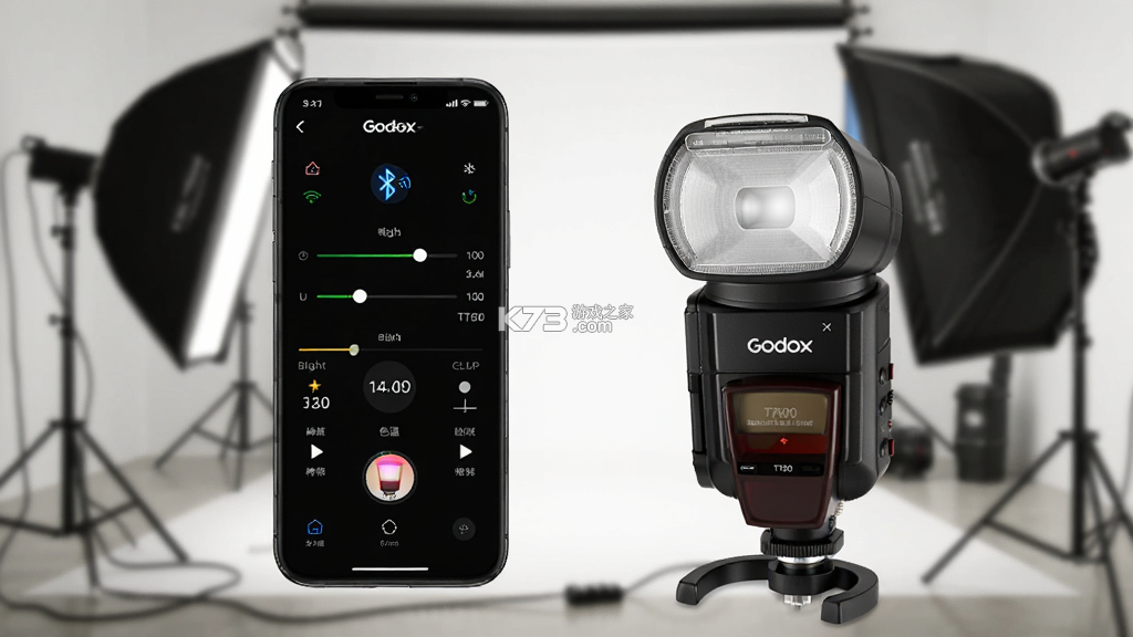 Godox Light v4.2.1 官方app下载安装 截图