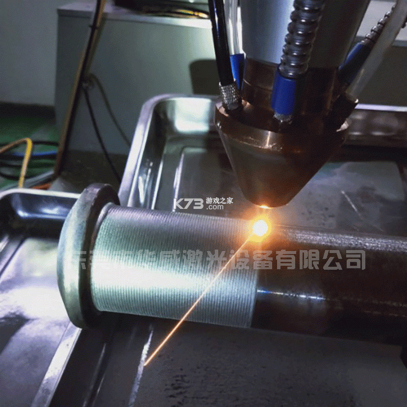常宁融媒 v7.2 app下载免费 截图