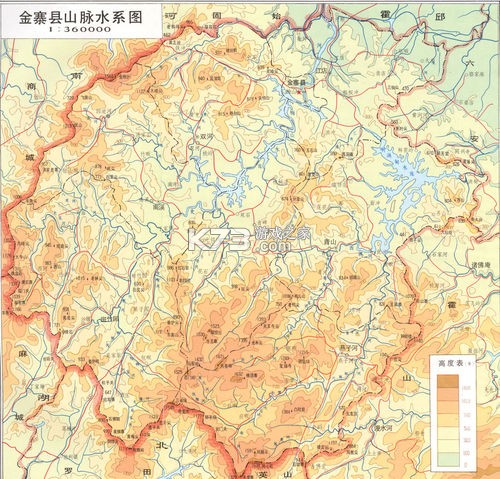 星耀达人 v2.0.7 官方app下载安装