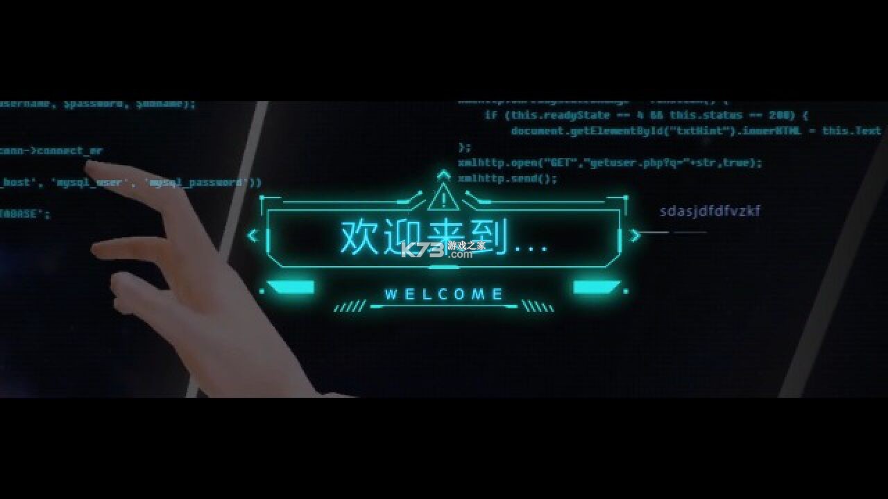 星耀达人 v2.0.7 官方app下载安装 截图
