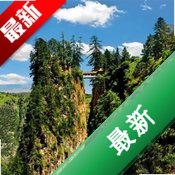 康养漳县下载官方版v3.3.1