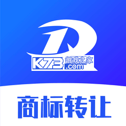 商标转让查询平台app下载v1.2.9