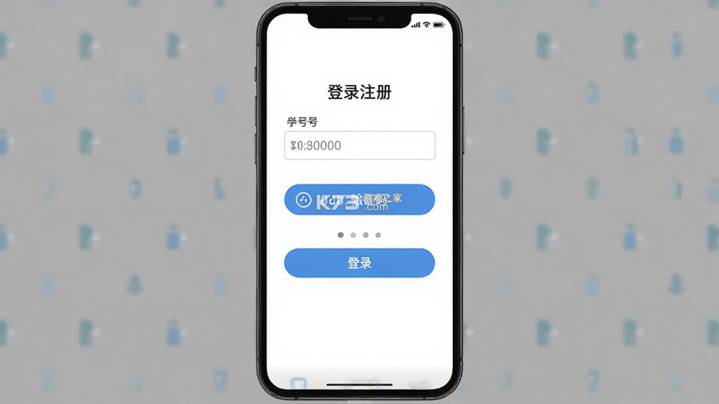 运的宝司机 v1.10.16 下载官方版 截图