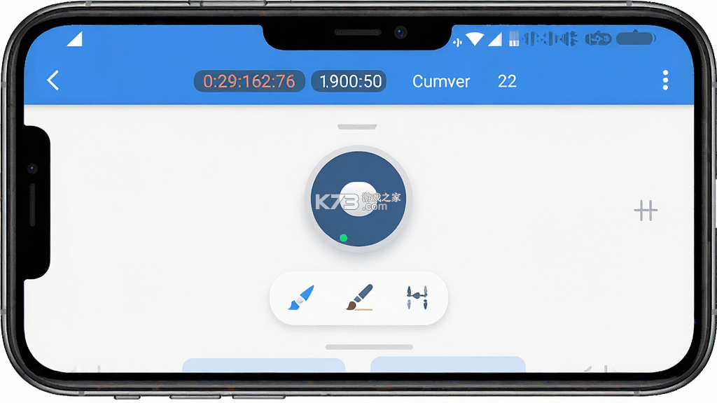 屏幕录制大师 v2.3.6 下载app安装正版 截图