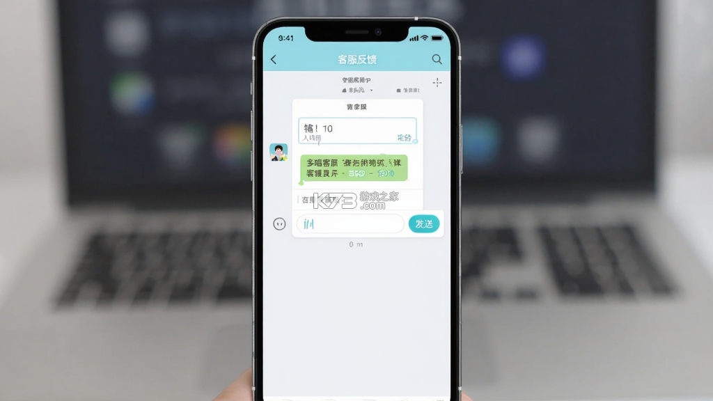 多唱 v6.4.2 下载app安装正版 截图