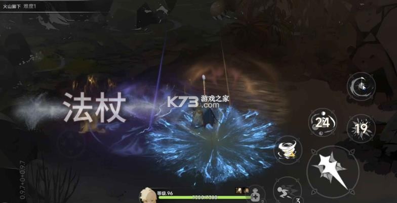 枫叶骑士团 v0.9.8 手游下载 截图