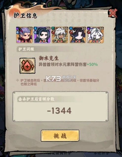 光阴之外 v1.0.3 0.1折版下载