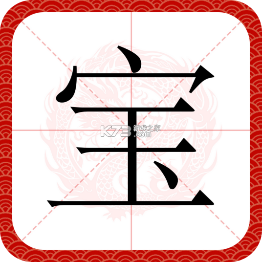 宝可梦幸存者(PokéSurvivor) v2.0 安卓下载 截图