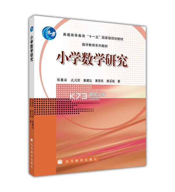 宝可梦幸存者(PokéSurvivor) v2.0 安卓下载 截图
