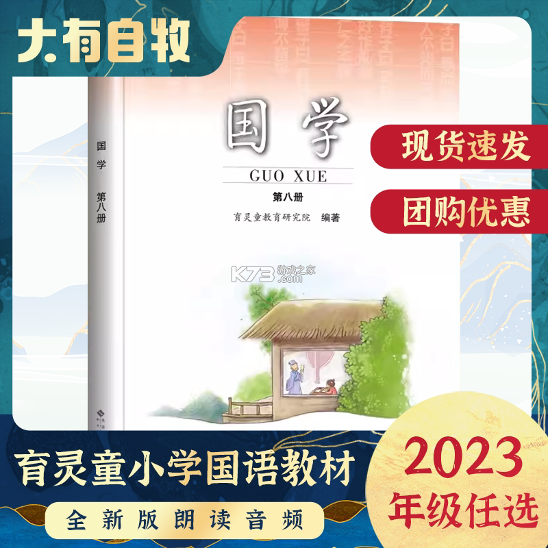 宝可梦幸存者(PokéSurvivor) v2.0 安卓下载 截图