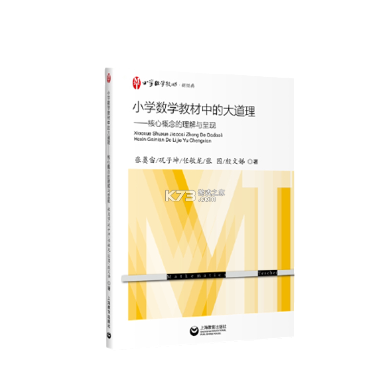 宝可梦幸存者(PokéSurvivor) v2.0 安卓下载 截图
