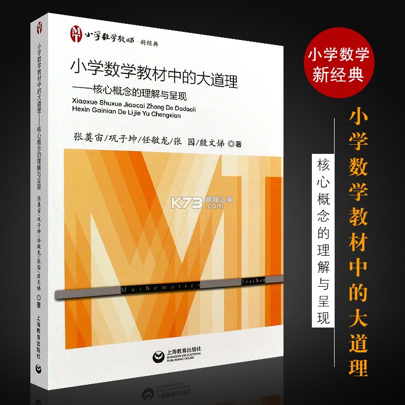 宝可梦幸存者(PokéSurvivor) v2.0 安卓下载 截图