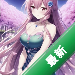 火焰纹章晓之女神 v2.0.0 下载手机版