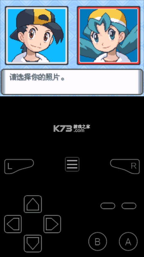 口袋妖怪水银 v2.0.6 最新版本下载