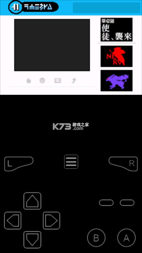 口袋妖怪水银 v2.0.6 最新版本下载