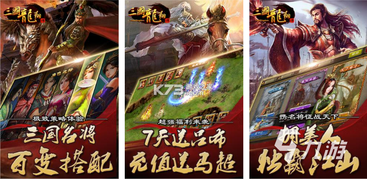 釜底抽薪 v1.0.2 下载免费