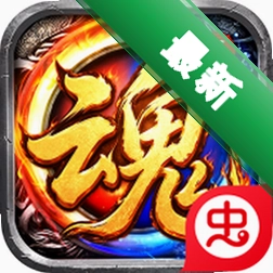 幻域战魂（天命剑灵高爆）下载手机版v1.0.2