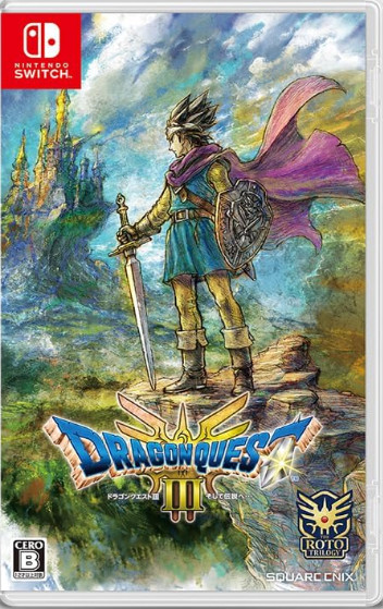 勇者斗恶龙3 HD-2D战斗演出修改版switch中文版下载[加入战斗动画]