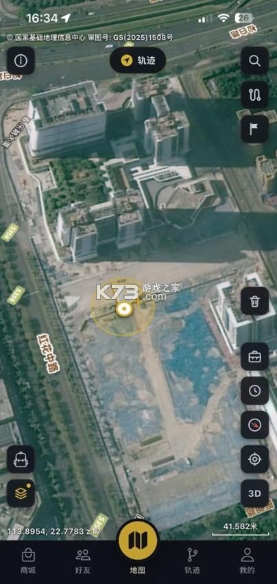 宁行互动地图 v1.0.0 下载安装 截图
