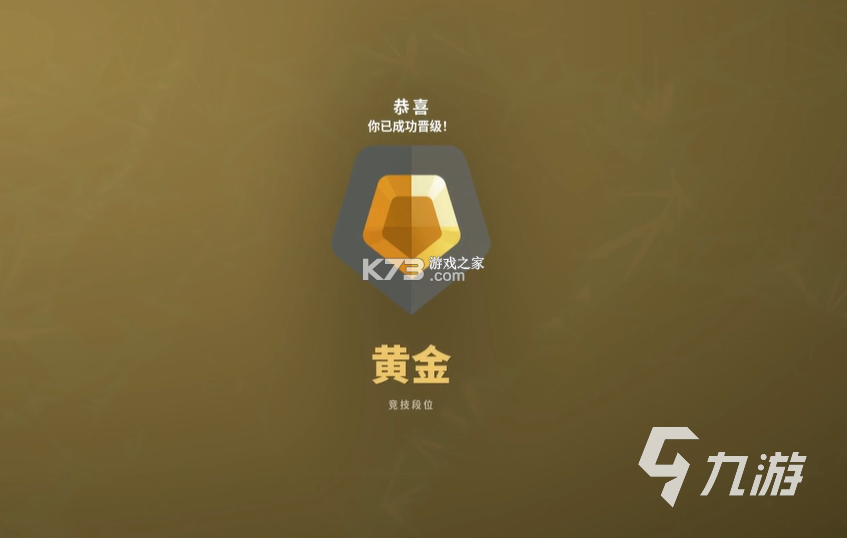 愚公三步 v4.0.0 安卓app下载 截图