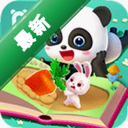 宝宝巴士阅读 v10.90.61.00 官方app下载安装