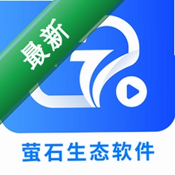 慧眼智巡安卓app下载v2.5.7