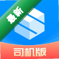陆鲸司机 v1.77.0 下载官方版