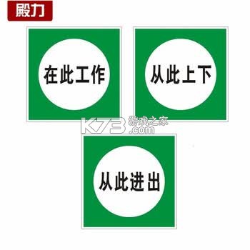 悦东风 v6.2.0 安卓app下载 截图