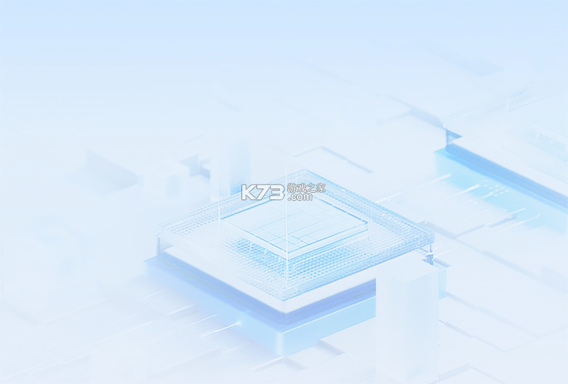 震雄智云 v1.6.0 官方app下载安装 截图