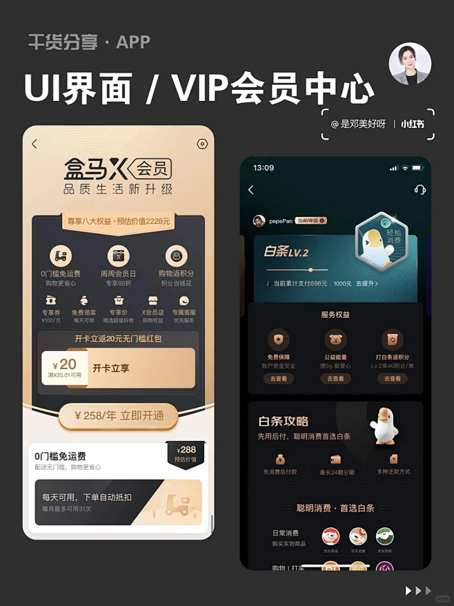 告白键盘 v1.0.00.035 安卓app下载 截图