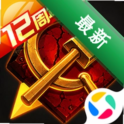 坦克前线 v12.7.0.3 安卓app下载