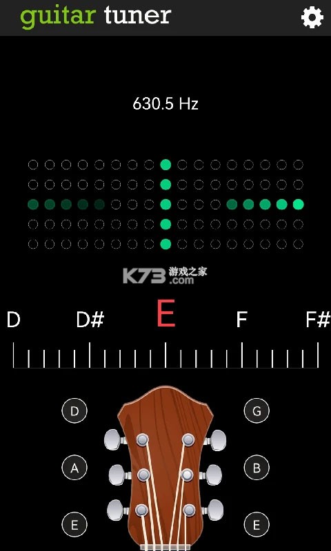 QABILTUNER v1.6.8 官方app下载安装
