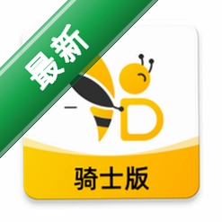送道安卓app下载v1.0.122